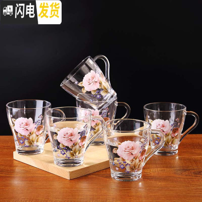 三维工匠家用客厅印花冷水壶印花果汁凉水杯带把水具茶具耐热玻璃套装加厚 繁花见鸭嘴壶六只把杯