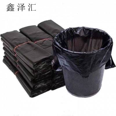 加厚背心式大号家用垃圾袋 48*70 50条
