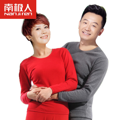 南极人(NanJiren)男士女士保暖内衣超柔黄金甲保暖内衣套装加绒加厚男女士中老年防寒C6014