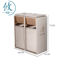 攸 全钢双桶垃圾桶 64*33*77cm 个