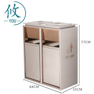 攸 全钢双桶垃圾桶 64*33*77cm 个