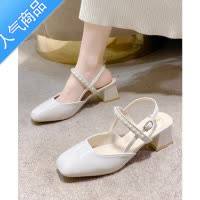 SUNTEK杏色珍珠包头凉鞋女夏季厚底方头玛丽珍粗跟后空小皮鞋水钻高跟鞋