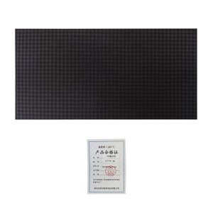洛菲特(lofit)LED显示屏全彩室内小间距P1.25广告屏 LFT-P1.2N 单位:1㎡