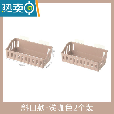 敬平卫生间置物架浴室简约壁挂免打孔收纳架厕所洗手间墙上塑料三角架 沥水款-咖-2个装 两口之家的选择浴室置物架