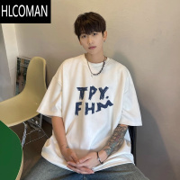 HLCOMAN短袖t恤男士夏季潮宽松休闲百搭半袖男款衣服体恤落肩