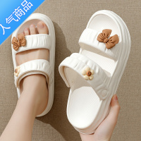 SUNTEK卡通可爱凉鞋女夏外穿防滑时尚个性半拖两穿拖鞋踩屎感沙滩凉拖鞋