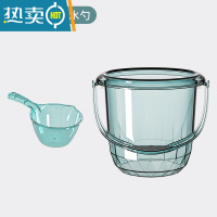 敬平水桶脸盆水勺3件套透明加厚加大家用储水桶洗衣盆手提学生宿舍用 水桶水勺佳配组合装[冰川蓝]