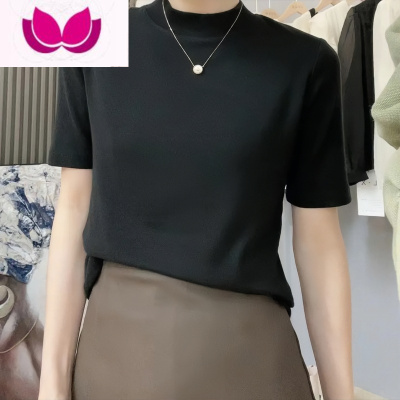 七斓洋气纯色半高领五分中袖T恤上衣女装早秋新款修身百搭打底衫ins潮