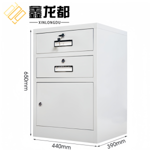 鑫龙都