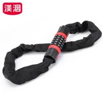 渼洇 密码锁 60cm 把