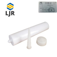 利冀尔 平面密封胶1596 个