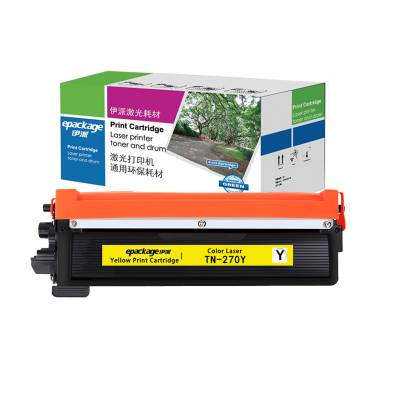 适用于3040CN 9320CW 9120CN 3070CW 伊派兄弟TN270C蓝色粉盒