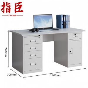 指臣办公桌电脑桌