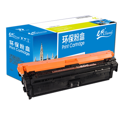 e代经典 CE270A(650A)硒鼓黑色商务版 适用惠普HPLaserJet CP5520 5525n 5525dn