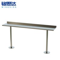 铭思达吧台桌不锈钢张