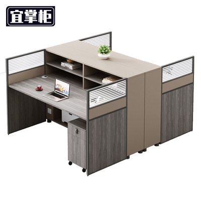 宜掌柜 屏风工位 双人位含柜 套