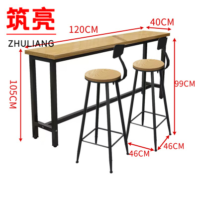 筑亮 吧台桌椅 120*40*105cm+2椅 套