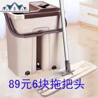 刮刮乐地拖把懒人干湿两用家用吸水自动挤水一拖净免手洗平板大号 三维工匠