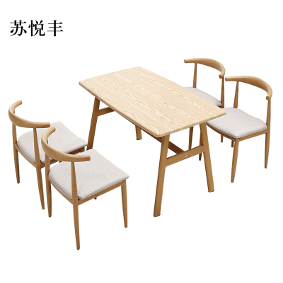 苏悦丰新中式餐桌食堂简约现代商用卡座桌子橡胶木4人桌1200*600*750含椅
