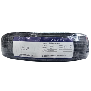 绵缆 铜芯聚氯乙烯绝缘电缆 YJV22-0.6/1kV-3*95 米