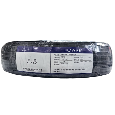 绵缆 铜芯聚氯乙烯绝缘电缆 YJV22-0.6/1kV-3*95 米