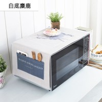微波炉罩防尘罩防油防水盖布布艺家用烤箱防尘布冰箱防灰尘遮盖巾 白底麋鹿 洗衣机、冰箱通用盖巾(140*55cm)升级防水
