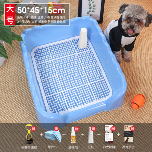 小狗狗上拉屎厕所小型犬宠物用品自动便盆尿尿盆尿盆冲水