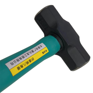 有成鑫 纤维柄八角锤 2P/把