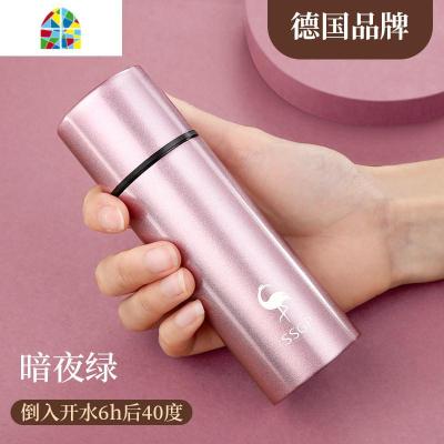 随身携带水杯迷你小巧可爱学生女士杯子保温杯女便携小150ml FENGHOU 蜜桃粉150ml