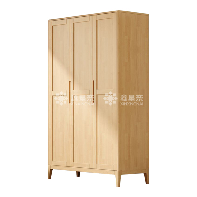 鑫星奈XXN4031132 简约实木衣柜三门收纳柜