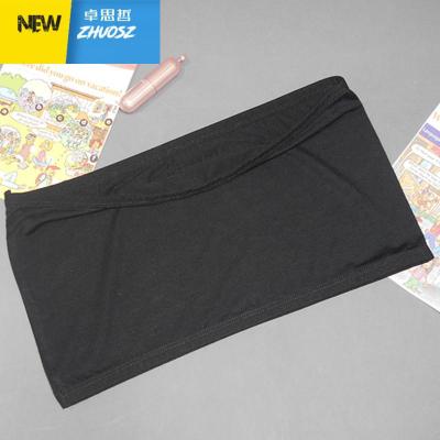 纯色莫代尔抹胸大码无肩带背心露肩裹胸女防走光一片式薄款卓思哲胸罩