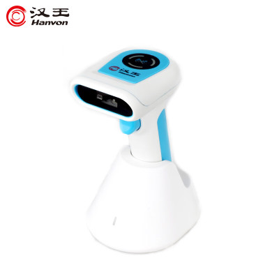 汉王(Hanvon)HW-1011W扫描枪 无线蓝牙一维二维码通用 扫码枪 自带储存 带充电底座