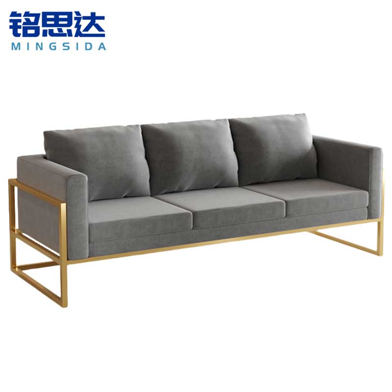 铭思达布艺沙发