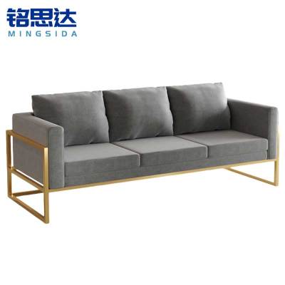 铭思达布艺沙发