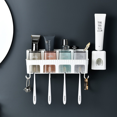 免打孔吸壁式牙刷架洗漱杯套装卫生间漱口杯创意洗漱台浴室置物架高丞牙刷架4口（带4个杯子+挤牙膏器）