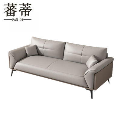 蕃蒂办公沙发三人位张