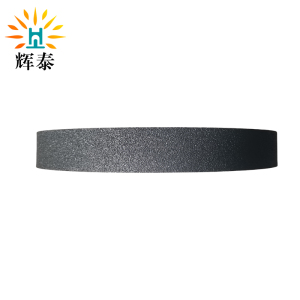 辉泰 平型砂轮 200*32*32mm 片