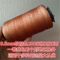 潍坊风筝轮线 轮胎线 涤纶线风筝线 风筝配件线合股线合股线创意 三维工匠 350米2股线3两