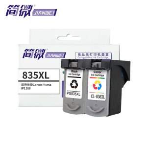简微 墨盒835XL 套