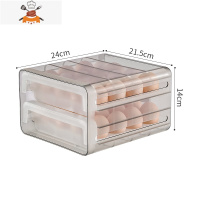 敬平日式抽屉式鸡蛋盒放冰箱用防摔收纳盒双层装厨房防碰撞保鲜盒