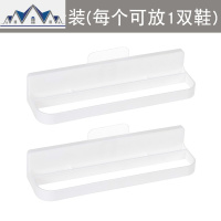 浴室拖鞋架厕所挂墙鞋子收纳卫生间免打孔壁挂式可折叠置物架 三维工匠