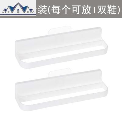 浴室拖鞋架厕所挂墙鞋子收纳卫生间免打孔壁挂式可折叠置物架 三维工匠