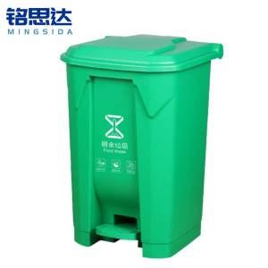 铭思达户外垃圾桶80L个