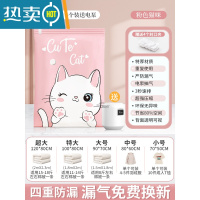 敬平真空压缩袋收纳装衣服被子家用衣物抽空气棉被抽气羽绒服电泵袋子 4个+送电泵 超大号(120*80cm)