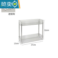 敬平厨房置物架落地多层窄缝可移动小推车缝隙夹缝收纳架透明亚克力