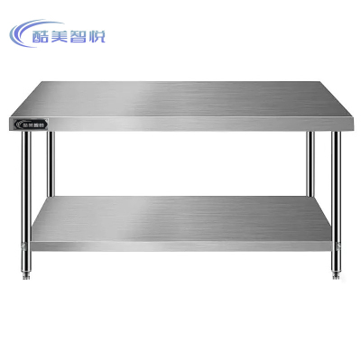 酷美智悦 双层不锈钢工作台180*80*80cm KM-JZ501 台