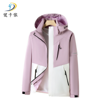 健卡侬 运动夹克 J107/件