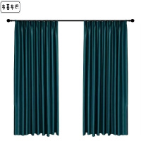 阻然窗帘定制款式/平方米