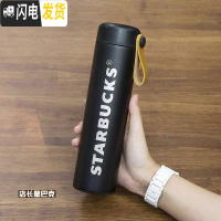 三维工匠原木保温杯 男女节日送礼黑色拎绳不锈钢随行杯咖啡杯水杯 黑色大字母拎绳带茶漏473顺丰礼盒包装