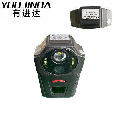 有进达记录仪YJD-JLY4X 256G台